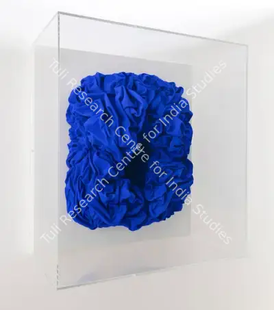 Anish Kapoor (Artist), Untitled, 2018, Sculpture