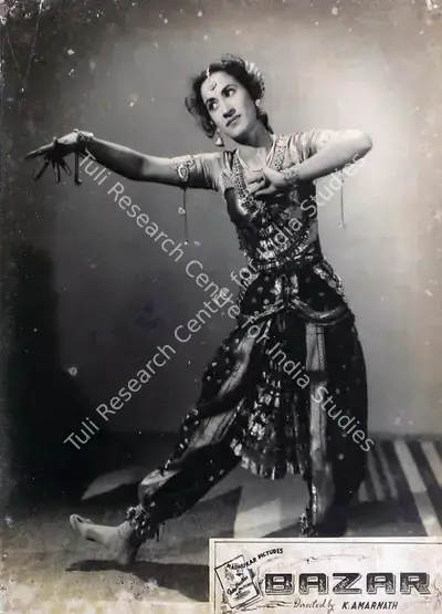 K. Amarnath (Director), Bazar, 1949, Lobby Card
