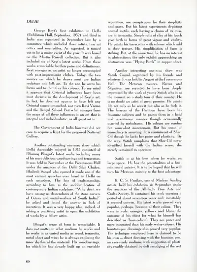 A.S. R (Essayist), Exhibitions, 1953, Essay