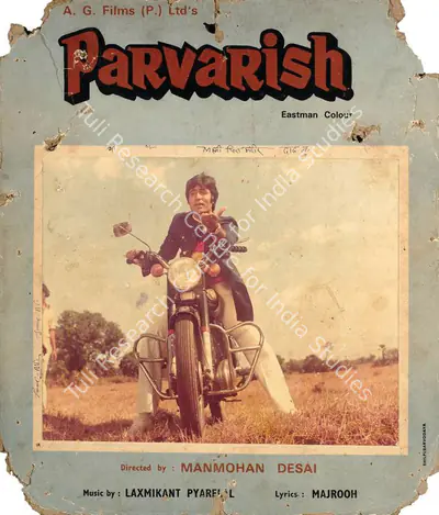 A.A. Nadiadwala (Producer), Parvarish, 1977, Photographic Still Mounted on Lobby Card