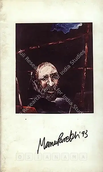 Manu Parekh (Artist), Manu Parekh '93, 1993, Solo Exhibition Catalogue