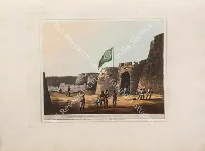 H. Merke (Printmaker), The North entrance into the Fort of Bangalore, 1804, Aquatint