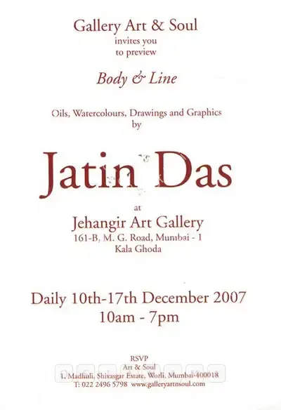 Jatin Das (Artist), Body & Line, 2007, Solo Exhibition Invitation