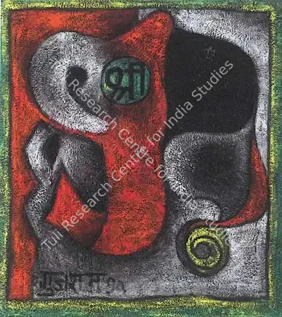 Satish Gujral (Artist), Untitled, 1990, Painting