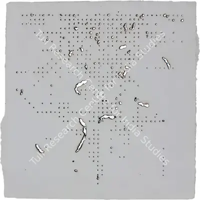 Bose Krishnamachari (Artist), Untitled, Drawing