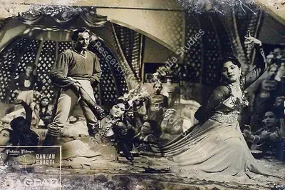 Nanabhai Bhatt (Director), Bagdad, 1952, Lobby Card