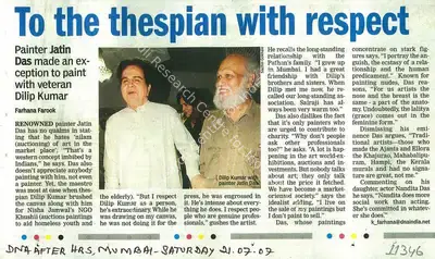 Farhana Farook (Writer), To the Thespian With Respect, 2007, Newspaper clipping
