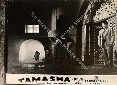 Roque M. Layton (Cinematographer), Tamasha, 1952, Lobby Card