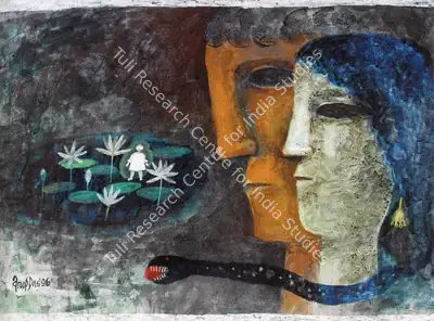 Arup Das (Artist), Untitled, 1996, Painting