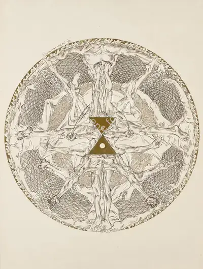 A. Ramachandran (Artist), Untitled (Bindu Mandala), 1976, Painting