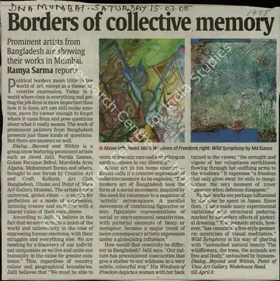 Ramya Sharma (Reporter), Borders of Collective Memory, 2008, Newspaper Clipping