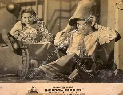 Kishore Sahu (Producer), Rimjhim, 1949, Lobby Card