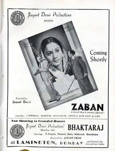 Jayant Desai (Producer), Zaban, 1943, Advertisement