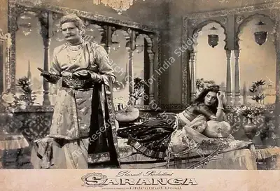 Dhirubhai Desai (Director), Saranga, 1960, Lobby Card