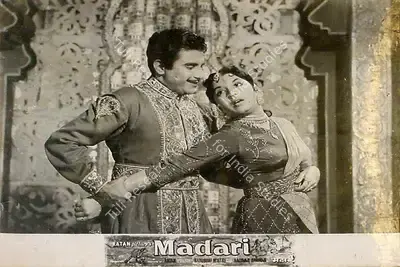 Ratan Kumar (Producer), Madari, 1959, Lobby Card