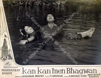 Mahipatray Shah (Producer), Kan Kan Men Bhagwan, 1963, Lobby Card