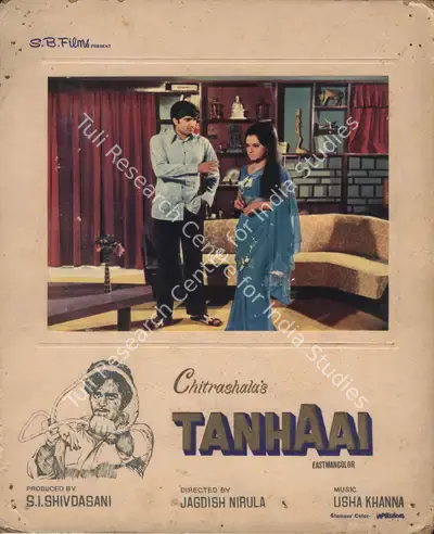 S.I. Shivdasani (Producer), Tanhaai, 1972, Photographic Still Mounted on Lobby Card