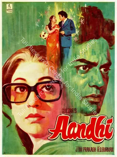 J.Om Prakash (Producer), Aandhi, 1975, Song-Synopsis Booklet