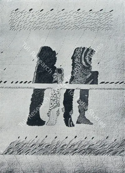 Amitava Das (Artist), Man in the Field, 1976, Drawing