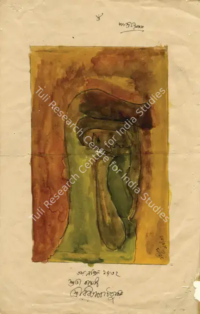 Rabindranath Tagore (Artist), Mother And Child, 1932, Painting