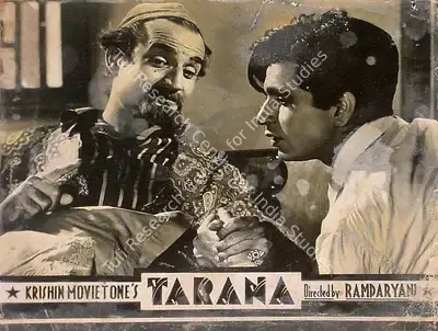 Ram Daryani (Director), Tarana, 1951, Lobby Card