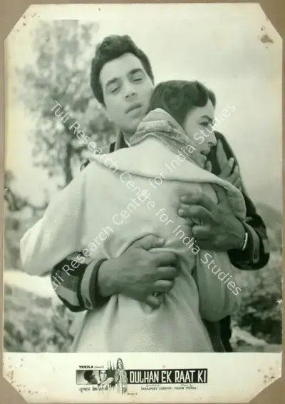 Rajendra Malone (Cinematographer), Dulhan Ek Raat Ki, 1966, Lobby Card