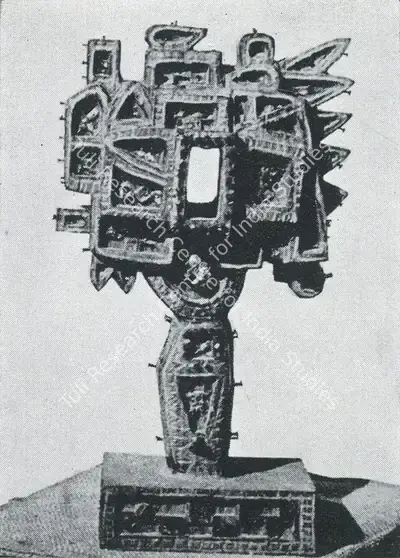 Dhanraj Bhagat (Artist), Monarch, 1964, Sculpture