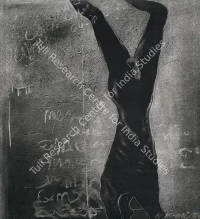 Rameshwar Broota (Artist), Grappling With School Lessons, 1995, Painting