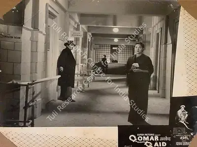 Aspi Irani (Producer), Oomar Qaid, 1961, Lobby Card