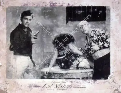 Prakash (Director), Lal Nishan, 1959, Lobby Card