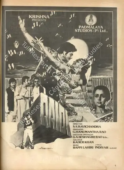 G.Hanumantha Rao (Producer), Qaidi, 1984, Advertisement