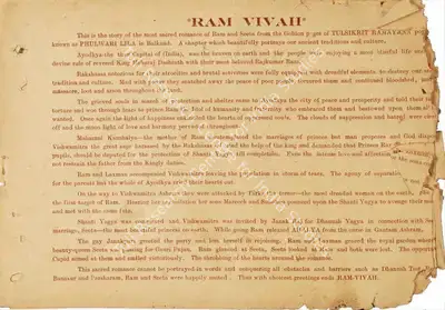 Prem Adib (Producer), Ram Vivah, 1949, Song-Synopsis Booklet