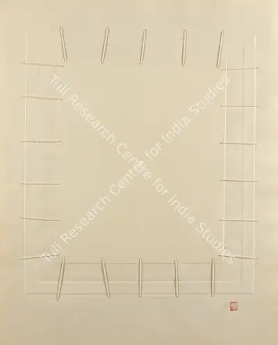 Hashmi, Zarina (Artist). Untitled, 1974 | Graphic Art, So.Lon/29.09.20, 2020 · Sotheby's