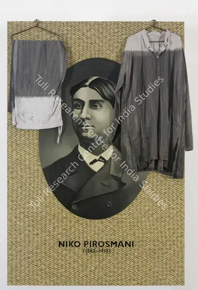 Atul Dodiya (Artist), Portrait of Niko Pirosmani (1862-1918), 2005, Painting