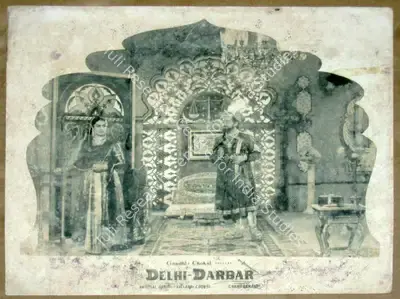 Vallabh Chokshi (Producer), Delhi Darbar, 1956, Lobby Card