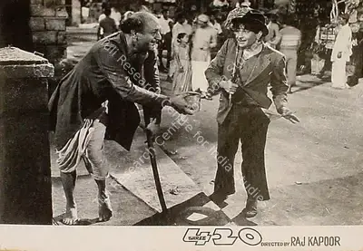 Radhu Karmakar (Cinematographer), Shree 420, 1955, Lobby Card