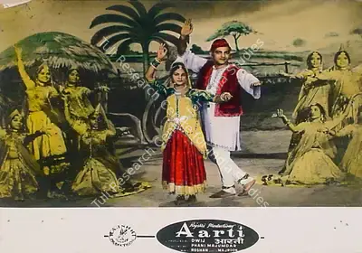 Pandurang Naik (Cinematographer), Aarti, 1962, Lobby Card