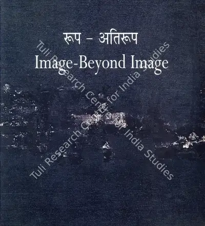 National Gallery of Modern Art (Organiser), Image-Beyond Image, 1997, Group Exhibition Catalogue