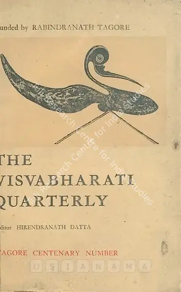 Hirendranath Datta (Editor), Visva-Bharati Quarterly, 1962, Journal