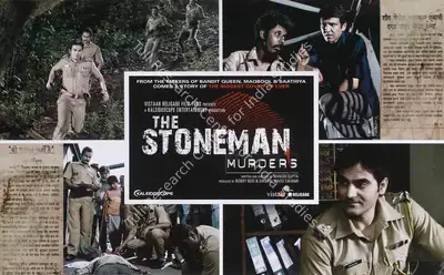 Bobby Bedi (Producer), Stoneman Murders, The, 2009, Lobby Card