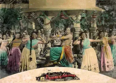 Premnath (Director), Prisoner Of Golconda, 1954, Lobby Card