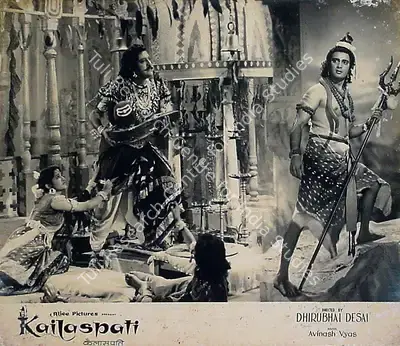 Dhirubhai Desai (Producer), Kailaspati, 1962, Lobby Card
