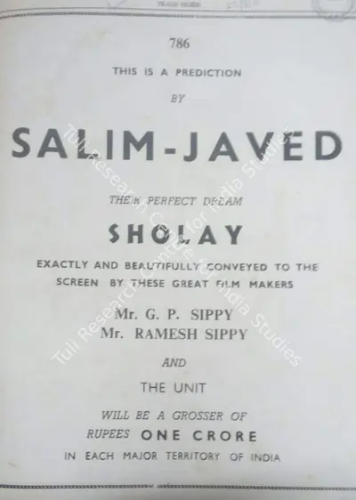 Salim Khan (Advertiser), Sholay, 1975, Advertisement