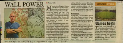 Reema Gehi (Reporter), Wall Power, 2008, Newspaper Clipping