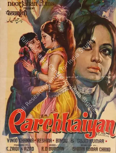 K. Zaidi (Producer), Parchhaiyan, 1972, Song-Synopsis Booklet