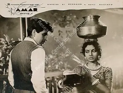 Faredoon A. Irani (Cinematographer), Amar, 1954, Lobby Card