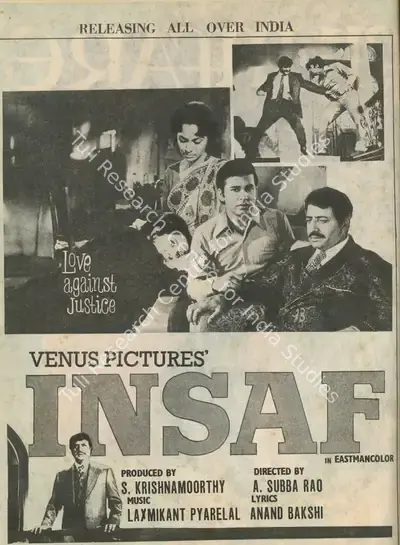 S. Krishnamoorthy (Producer), Insaf, 1973, Advertisement