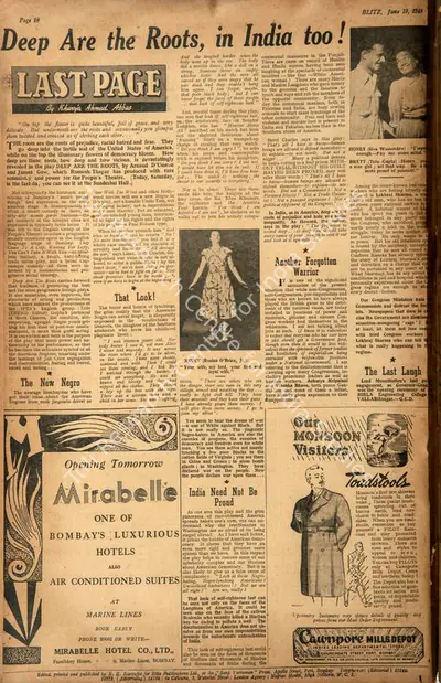 Khwaja Ahmad Abbas (Columnist), Deep are the Roots, in India Too!, 1948, Essay