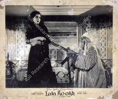 Ismat Chughtai (Producer), Lala Rookh, 1958, Lobby Card