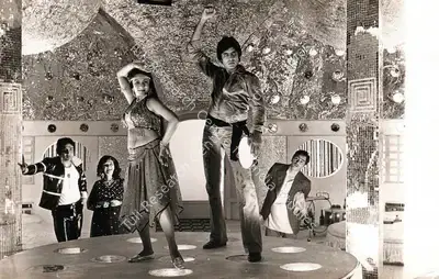 Prakash Mehra (Producer), Laawaris, 1981, Photographic Still